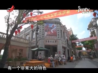 放心体验 打卡网红景点的真实感受