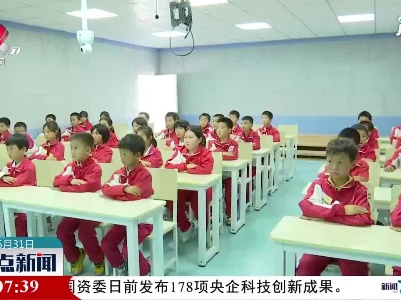 【世界无烟日】婺源：远离烟草 珍爱生命