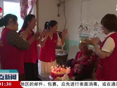 【庆祝母亲节】会昌：探望12名“百岁母亲”