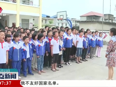 都昌：多措并举开展防溺水宣传