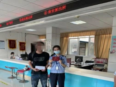 赣州一对情侣去登记领证，女子为何一脸不开心
