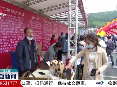 萍乡湘东：龙虾美食不辜负 乡村振兴好风景