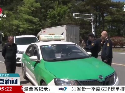 【红五月·嘉游赣】庐山：旅游接待忙而不乱