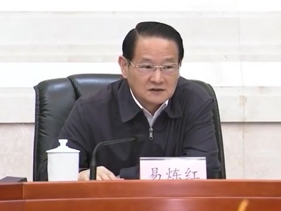 易炼红在主持省政府集体学习会时强调 着力提升产业链供应链稳定性和竞争力 加快制造强省建设重塑“江西制造”辉煌