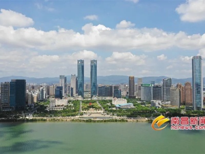 开办企业一分钱不用花 南昌本月底实现“零成本”注册公司