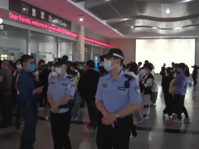 江西：“五一”假期 疫情防控不放松