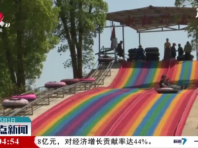 上高：“五一”小长假 醉美神山湖