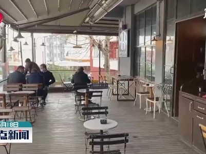 土耳其开始逐步正常化