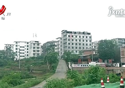【聚焦“放管服”改革 曝光“怕慢假庸散”】赣州蓉江新区：返迁自建房多年办不了证 拆迁户很不踏实
