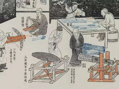 朱虹 黄春：科学巨匠宋应星