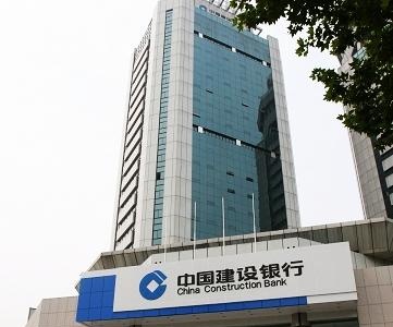 建行“劳动者港湾”：劳动者的暖心港湾
