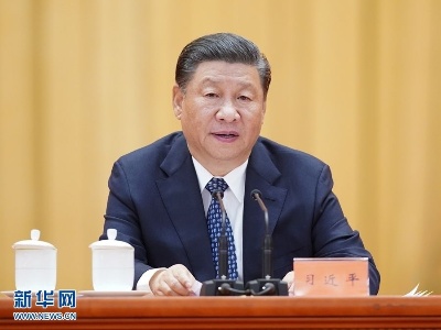 （受权发布）习近平：在中国科学院第二十次院士大会、中国工程院第十五次院士大会、中国科协第十次全国代表大会上的讲话 