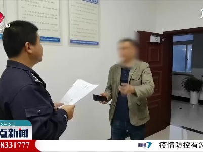 上饶：开车揉眼睛 撞了！