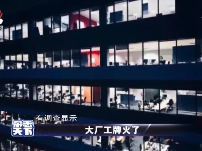 杂志天下20210528