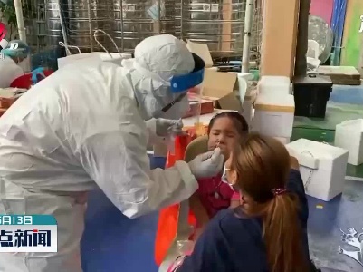 疫情冲击下的曼谷贫民窟