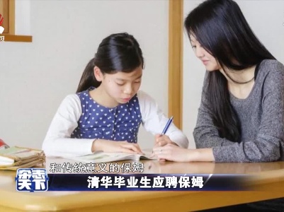 杂志天下20210531