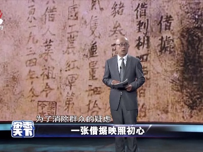 杂志天下20210518