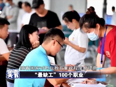杂志天下20210521