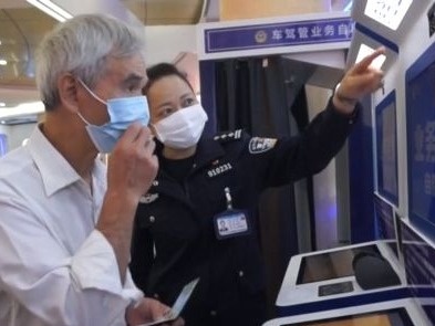 新老司机们看过来！6月起驾考、交管将有这些重大变化
