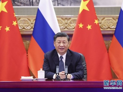 习近平同俄罗斯总统普京共同见证中俄核能合作项目开工仪式 