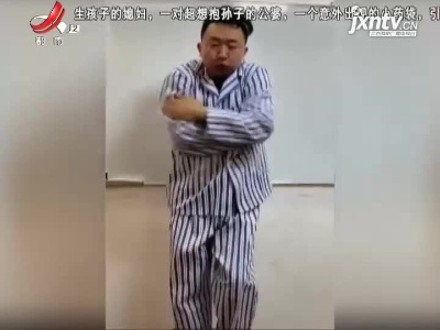 阿志和他徒弟的那些事