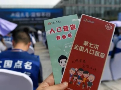 7设区市常住人口超350万人！刚刚，江西最新人口数据公布！