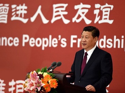 百年瞬间丨习近平出席中国国际友好大会并发表重要讲话
