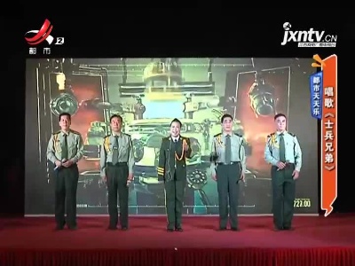地宝当家20210527