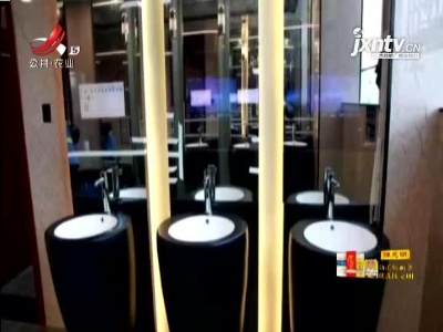 庐山10座智慧旅游公厕投入使用