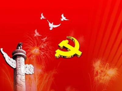 在学史力行中坚守好“三个阵地”