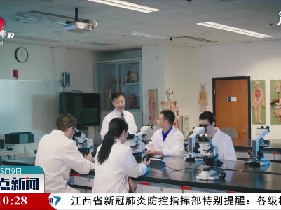 香港科学家研究发现猪胆酸有效防治2型糖尿病