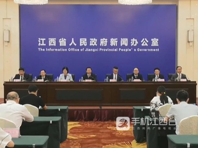 进一步推动革命老区振兴发展 江西准备这么干