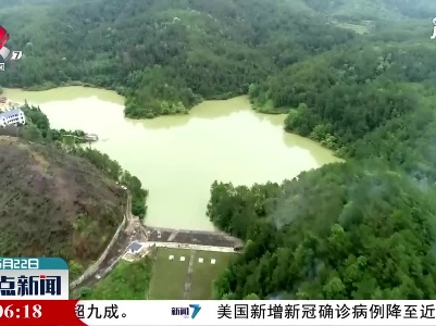 上犹：扎实做好防汛隐患排查