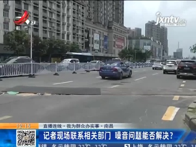 都市60分20210531