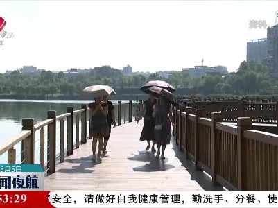 江西：夏天，你好！