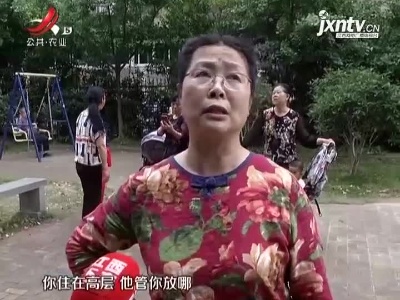 南昌：垃圾分类投放亭“靠边站”选择地址成难题