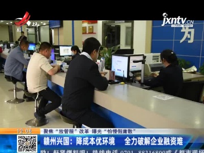 都市60分20210503