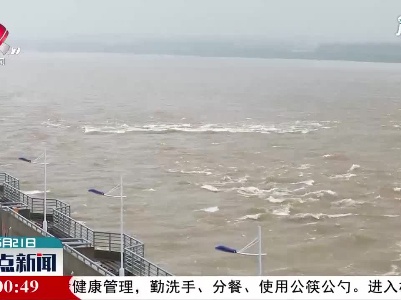 鄱阳湖水位突破16米 赣江2021年第1号洪水形成