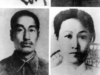 1932，在白山黑水间奋起抵抗