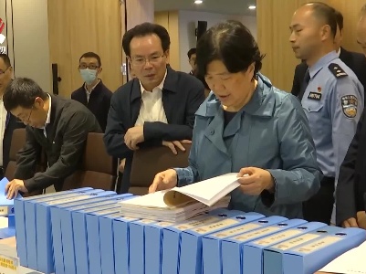 全国政法队伍教育整顿中央第八督导组下沉萍乡督导
