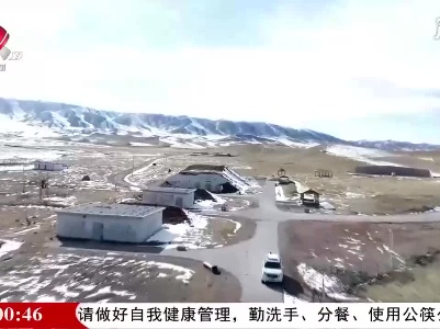 整点新闻20210520 14:00