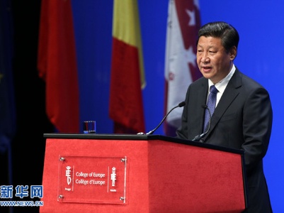 学习进行时丨习近平的“茶之道”