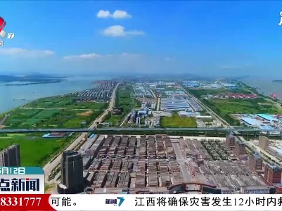 前4个月江西外贸进出口环比增速全国第5