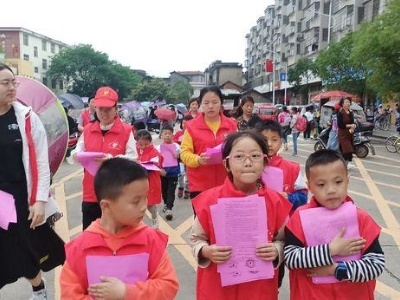 李渡镇开展防溺水宣传教育志愿活动