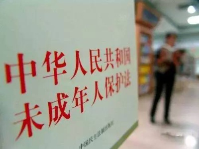 全国人大常委会法工委：“熊孩子”称谓不符合未成年人保护理念