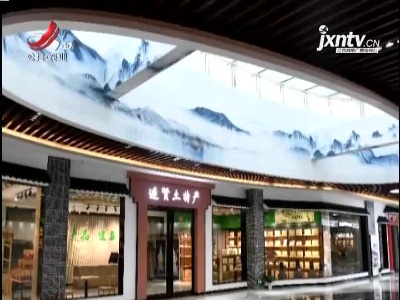 新闻晚高峰20210520