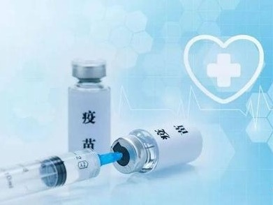 江西省疾控中心：新冠病毒疫苗包装改变 1支可接种两人