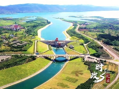 时政微纪录丨水脉·命脉·国脉——总书记擘画新时代治水宏图