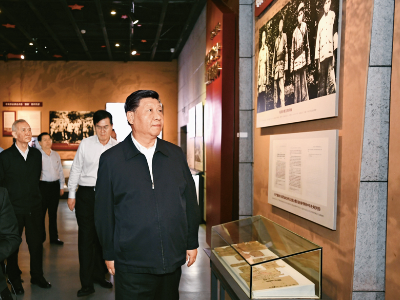 习近平总书记不断到访革命纪念地的重要启迪
