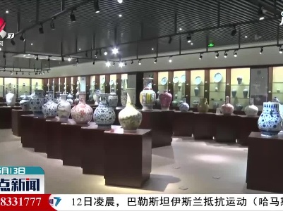 景德镇：皇窑景区将为旅发大会增光添彩